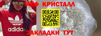 ECSTASY Кандалакша