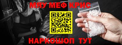кокаин VHQ Канаш