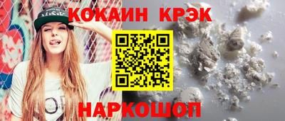 ECSTASY Кандалакша
