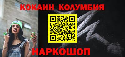 ECSTASY Кандалакша