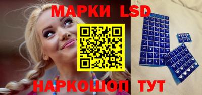 ECSTASY Кандалакша