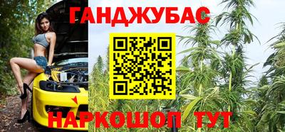 кокаин VHQ Канаш