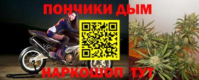 ECSTASY Кандалакша