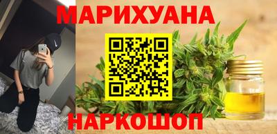кокаин VHQ Канаш