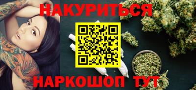кокаин VHQ Канаш