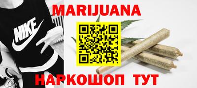 кокаин VHQ Канаш