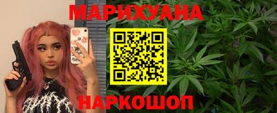 кокаин VHQ Канаш