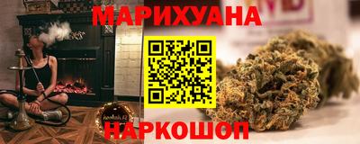 ECSTASY Кандалакша