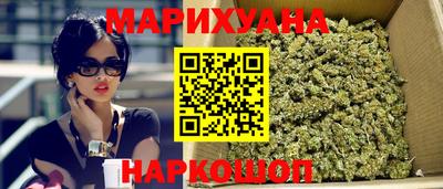 мяу мяу кристалл Камышлов