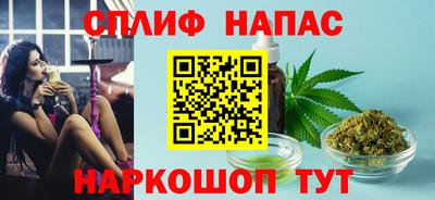 ECSTASY Кандалакша