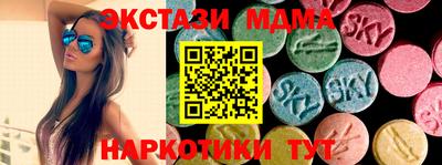кокаин VHQ Канаш