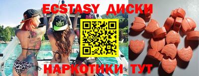 кокаин VHQ Канаш
