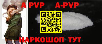 кокаин VHQ Канаш