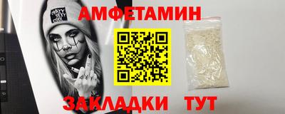 ECSTASY Кандалакша