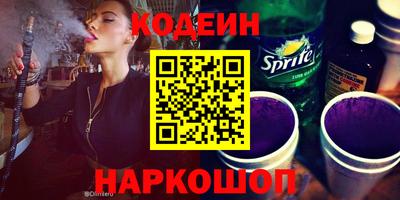 кокаин VHQ Канаш