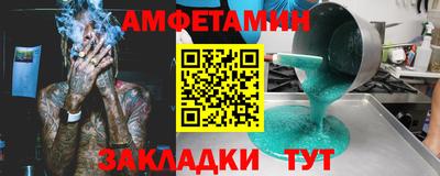 ECSTASY Кандалакша