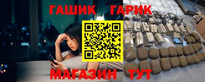 ECSTASY Кандалакша
