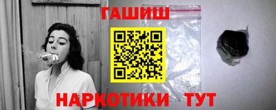 ECSTASY Кандалакша