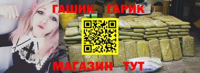 ECSTASY Кандалакша