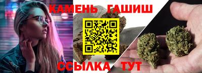 ECSTASY Кандалакша