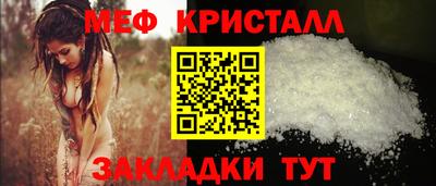 кокаин VHQ Канаш