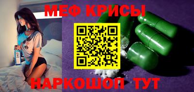 кокаин VHQ Канаш