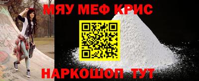 кокаин VHQ Канаш