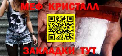 ECSTASY Кандалакша